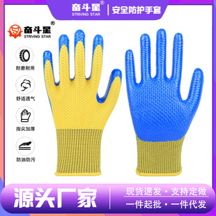 Դ�^�S�����l�r�п�}�y�������z�ڱ����o����܇�g����͸�����