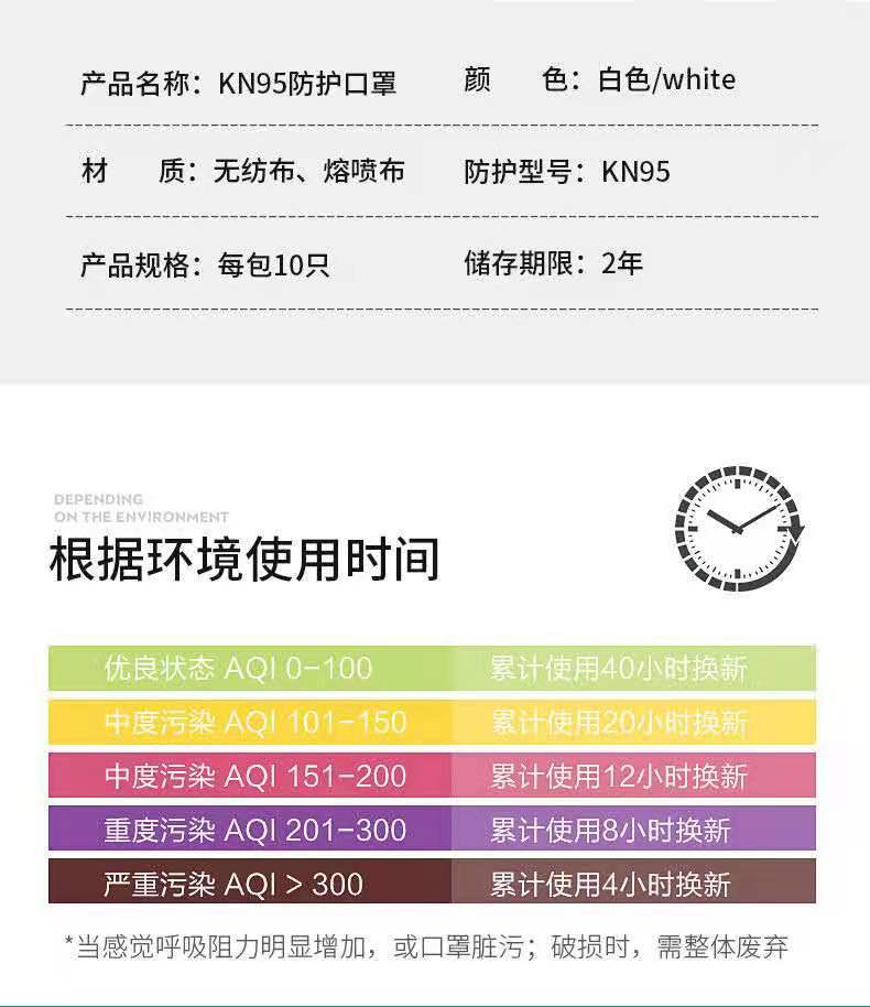 微信图片_20210509141155