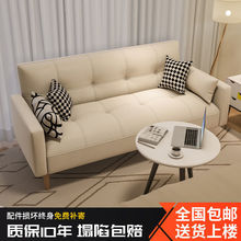 沙发客厅小户型多功能懒人沙发床出租房折叠床公寓简约包邮