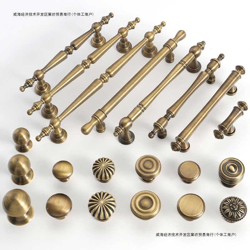 美式复古柜门拉手古铜色法式衣柜门橱柜抽屉家具黄铜中古风门把手