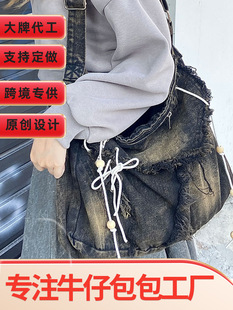 Denim shoulder bag, Japanese school skirt for students, capacious one-shoulder bag, cloth bag