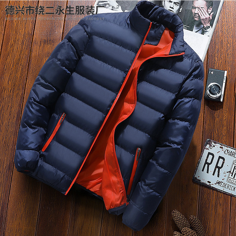 一键上货_20250609220356