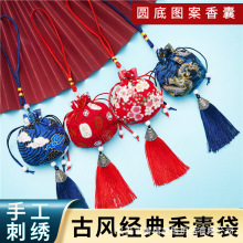 �Ї��L�ɰ��մ�������S�����K����~��̽��в�ș���ҹ�˾С�Y��