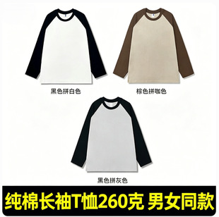 �¿����Q����260�˺���l�����T�������Ů��֧��ӆ�ƈD��logo