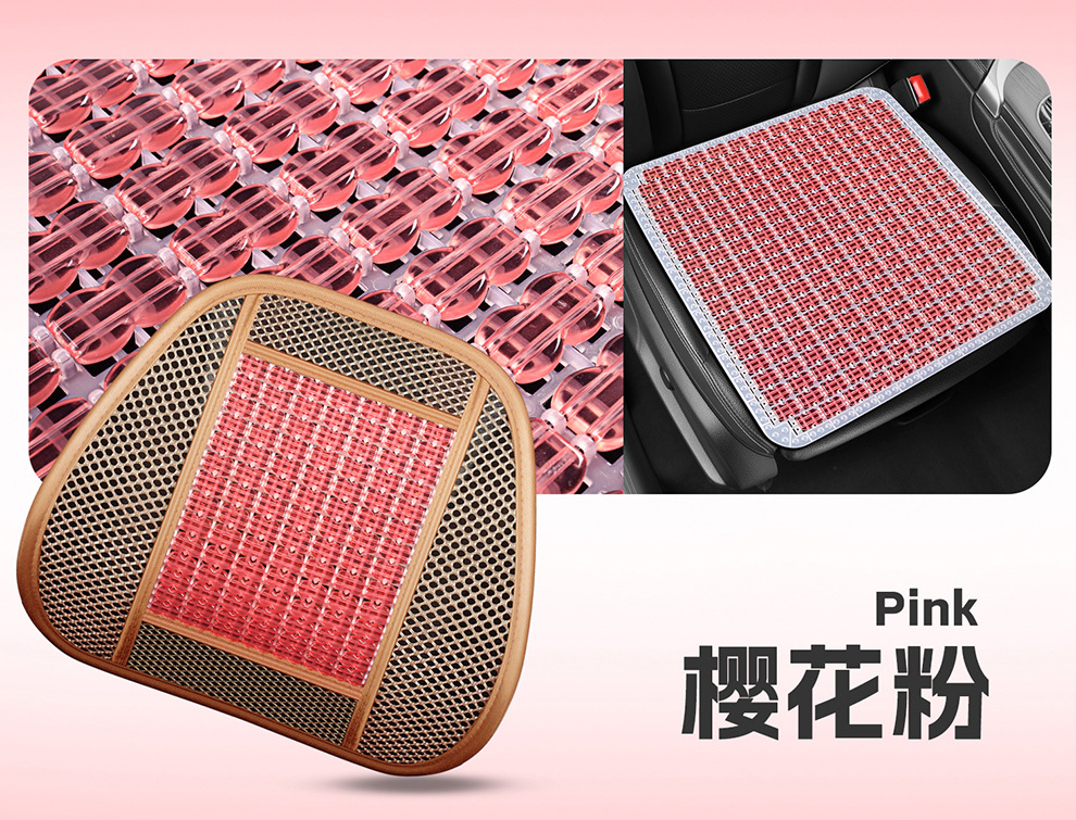 Resin Breathable Mahjong Imitation Jade Tpe Gel Car Seat Cushion Summer Cooling Pad Office Chair Cushion for Long Sitting