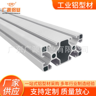 4080��ˮ�����I�Ԅӻ��O����֧���X�ͲĔD���_ģ����