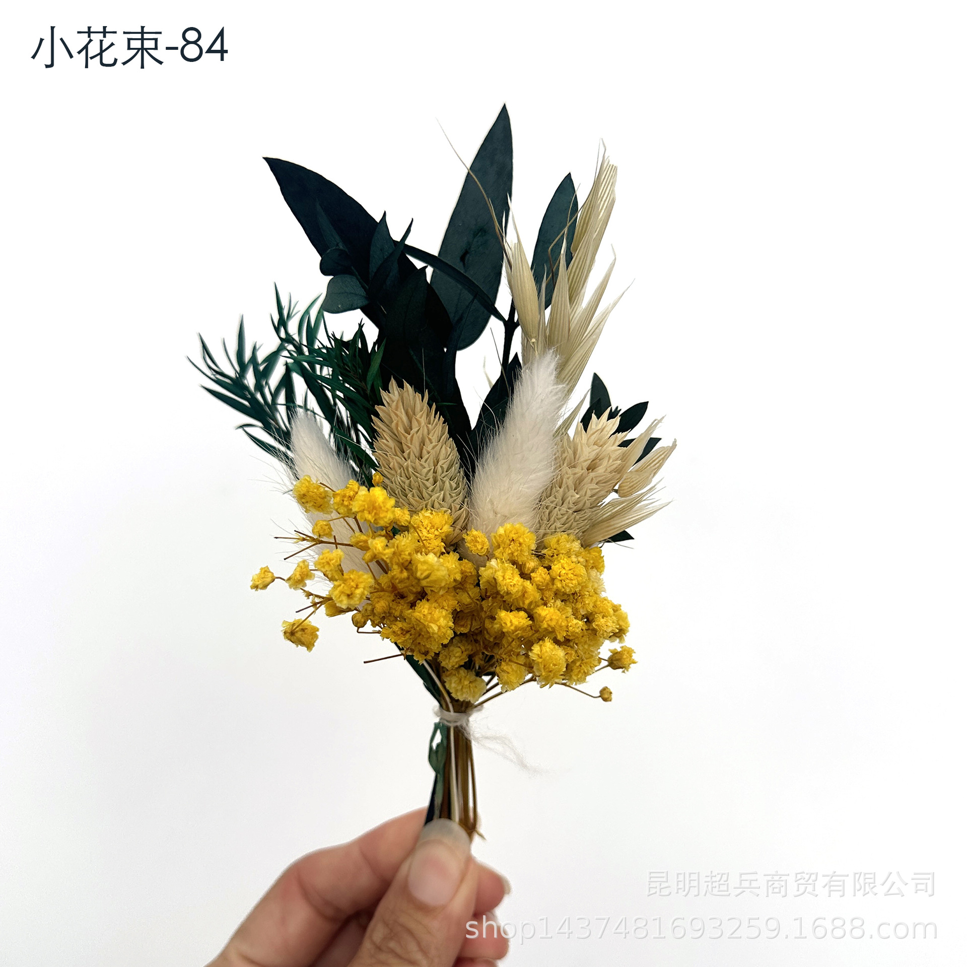 Fábrica al por mayor Mini ramo caja de regalo accesorios mini ramo flor seca flor eterna pequeño ramo regalo