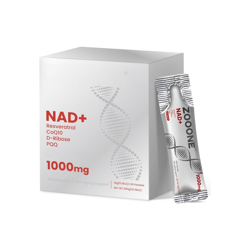 NAD+补充剂（银盒）30条