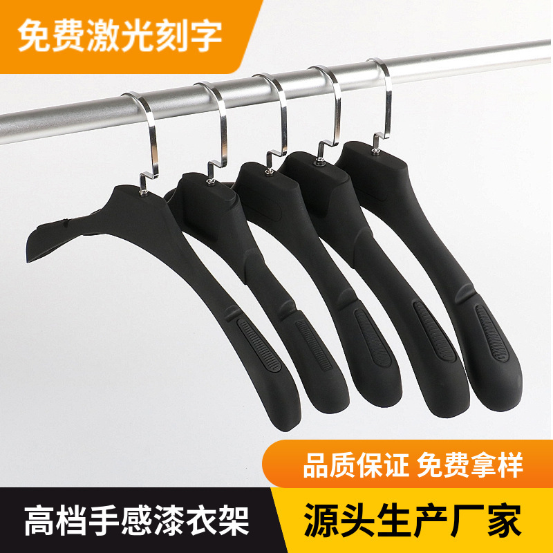 Clothing Store Black Hand Paint High-end Plastic Hanger Shopping Mall Seamless Non-slip Wide Shoulder Suit Wedding Dress Clothes Hanging