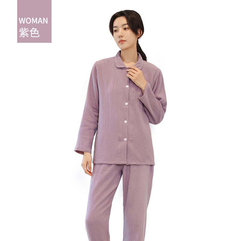 Pijamas de algodón de manga larga de las mujeres de primavera y otoño 2022 nueva de dos piezas larga suelta pareja casual ropa para el hogar