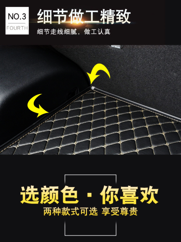 Cross-Border Car Trunk Mats, Amazon Leather Trunk Mats, Many Models Available, Fast Updates, Direct from the Source Factory