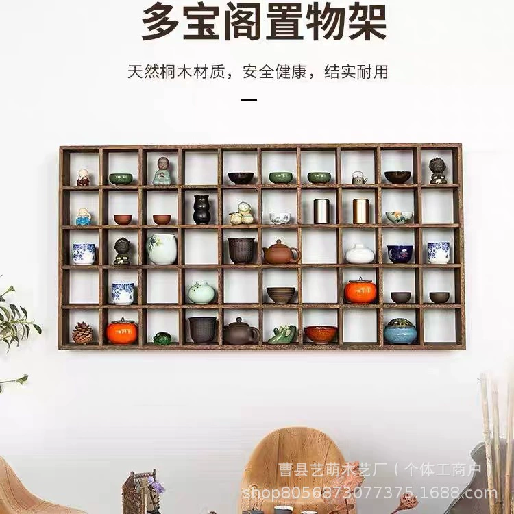 Богу полка из цельного дерева Новая китайская стойка для чайных принадлежностей