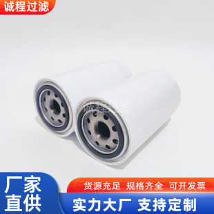 ��܇�l�әC6736-51-5142 LF3349 65.05510-5021B 3908615�C�͞Vо