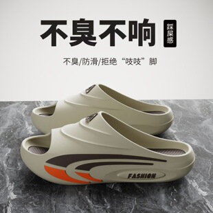 �����¿���ʿ��Ь��H�п������Ь�ļ��⴩��Ьһ���ϬF؛����