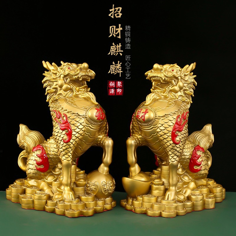 铜麒麟摆件一对纯黄铜公母八卦招火麒麟财家居店铺装饰工艺品摆设