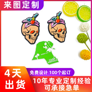 Creative special-shaped PVC soft magnetic stickers refrigerator stickers Enterprise logo epoxy three-dimensional magnetic stickers rubber custom