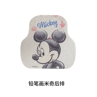 silk ring foot mat, Avtomobil döşəmə paspasları - pencil-drawing-mickey-rear-monolithic-car-mats