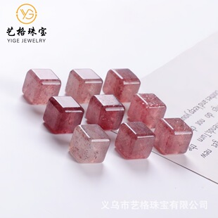 10*10mm���ǲ�ݮ�������Kɢ�鴮��diy������Ʒ������Ʒ���l
