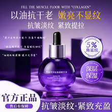 �������ֽ���佶��ğ���A���沿�o�w�����wɫ�aˮ���w���AҺŮ