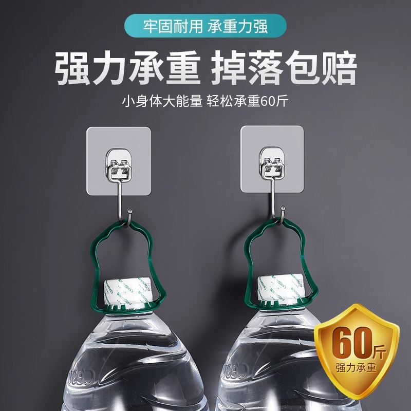 펀치없는 강한 접착 벽 매달려 벽 투명한 원활한 주방 벽 후크 퍼팅 후크