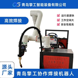关节型机器人;激光焊机;协作机器人