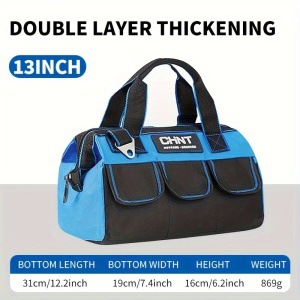 전기기사 도구 가방 - Chint Blue Knight 더블 레이어 클래식 도구 가방 [ 13inch 상품]