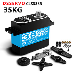 Dsservo�_ʢCLS3335MGȫ���ٿ��ı����ֶ�C�S��ֱ��Ʒ�|