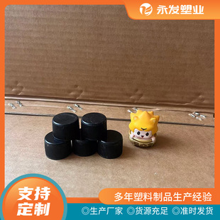 18��20R24�ڏ�28��߅�ݼy��ͨ�w�����������w���yƷƿ�w��Һƿ�w