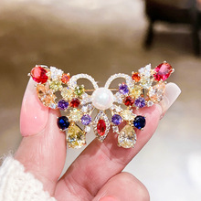 �������n���|�ɐۺ������Ů���b���s�r����ʯ������ػ��Ʒ��