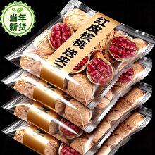 ��ϼtƤ����2025����؛ԭζ��Ƥ�ϼt�¼t��Ѫ�����ЋD�Թ�С��ʳ