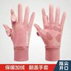 Demi-season gloves suitable for men and women, keep warm motorcycle for elementary school students writing, fingerless