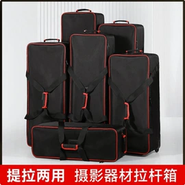 摄影摄像器材;补光灯;闪光灯