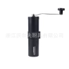 Large black with silicone cover