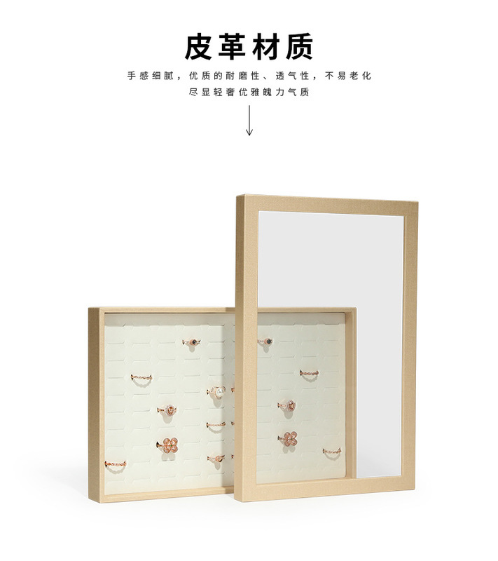 Z001-112淡黃色帶蓋托盤(413-414)詳情(旭躍)