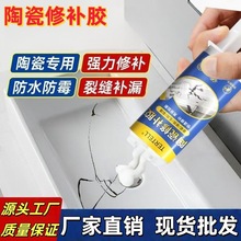 �մ����a�z��ɫϴĘ���ѿp�Ɠp����ʯϴ��̨�RͰ��©�ɴu�z����