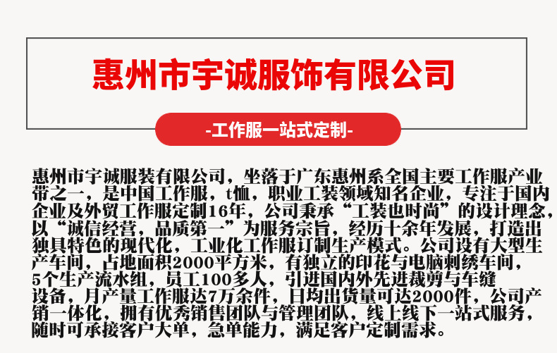 O1CN01uyluRL1k3fh9vBVdG_!!2206