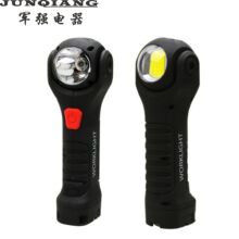 �๦�܏���COB�������p�����⏊�������܇�z�޳��LED��������