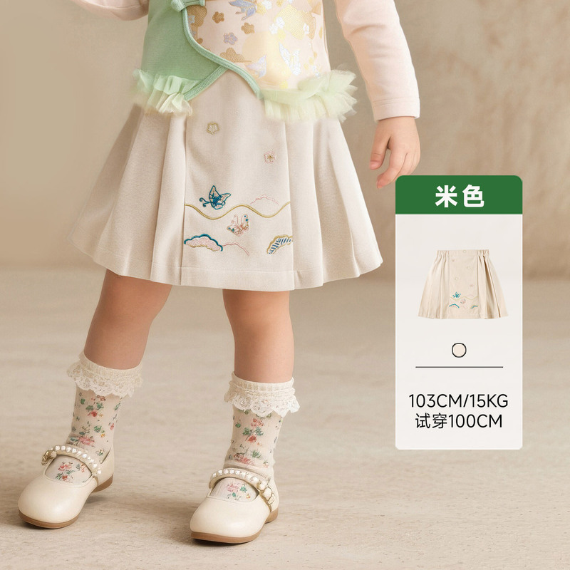 童贝童装2025年秋季新款女童国风半身裙套装卡通刺绣中式裙子|undefined