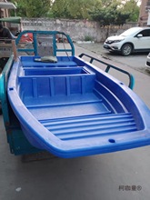 养殖拼接橡皮艇平板玻璃钢船塑料船双层船钓船海冲锋舟牛筋麦太保