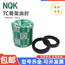 TC�Ǽ��ͷ�52*62/65/68/70/72/80/85/100��©��7/8/9/10/12/13NQK