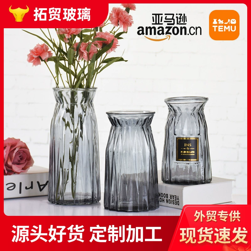 Оптовая оригами стеклянная ваза Европейский градиентный цвет цветочная композиция креативная гидропонная ваза прозрачные украшения для гостиной