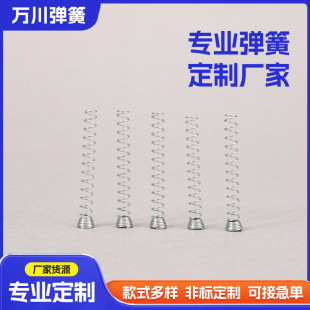 �๦�܉��s����늾����o�׼��������٠C���Դ���o��ˮ�܏������l