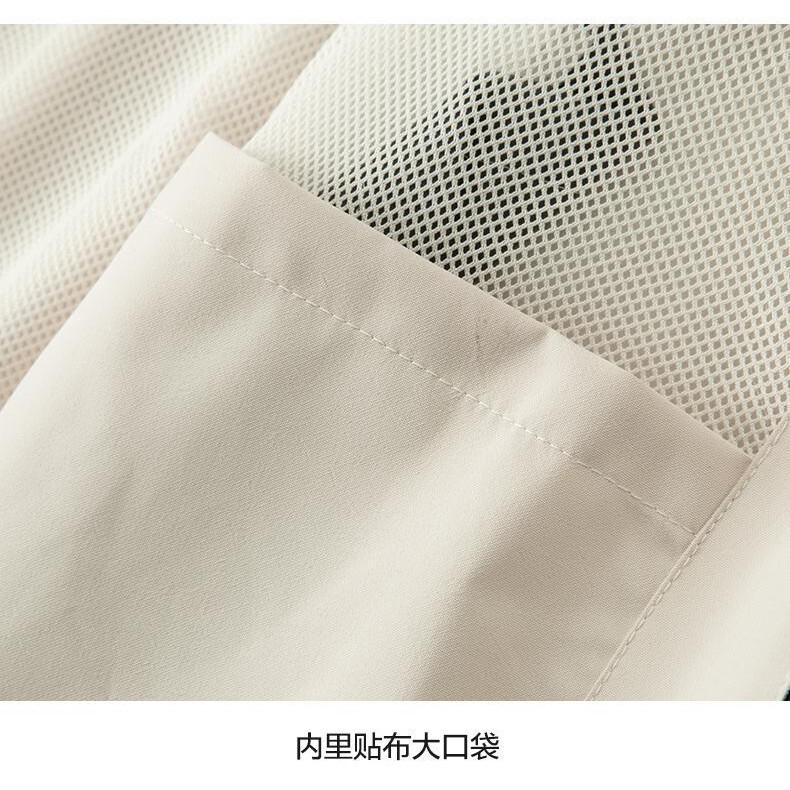 户外三防冲锋衣立领薄款上衣登山防晒服跑步运动休闲外套男女同款|undefined