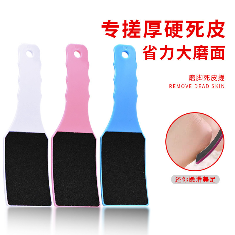 Herramienta de pulido de pies de piedra de pie de doble cara transfronteriza