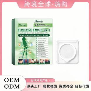 XIMONTH 10��1��ľ�cС���|���w�o���N �p�����m��Ħ�pӯ���w���l