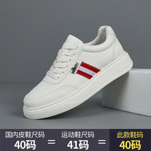 �W��վ�p�ݳ��ƾW�t�����^��ţƤ��Ь�r�г����ٴ����m�p�����eЬ