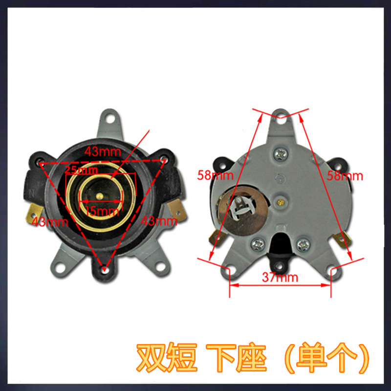 더블 짧은 상단 좌석