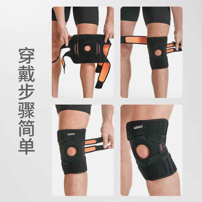 Aolikesスポーツ膝保護ランニングフィットネス屋外ライディング登山スプリングレギンス加圧シリコン滑り止め膝保護|undefined