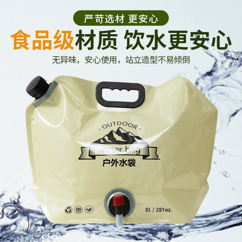 Outdoor Satchel Foldableing 8L Drinking Water Bag Food Grade Large Capacity Water Storage Bag Camping Style Picnic Satchel Water Bag