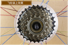 Mountain bike bicycle rotary cassette flywheel protection disc baffle bicycle wheel set flywheel protection cover protective cover